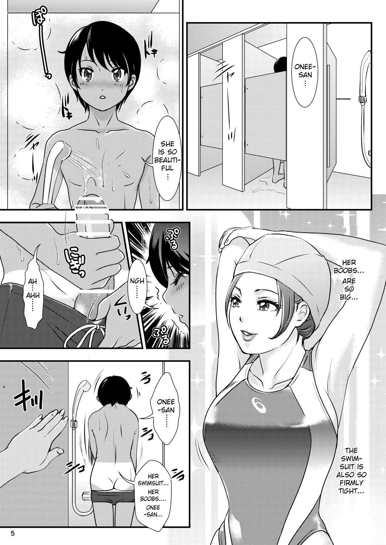 Hentai Manga Comic-BEHAVIOUR+14 ~SWEET SWIMSUIT~-Read-5